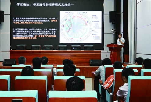 6月5日拍摄的山东地区史前考古研究重大成果发布会现场 新华社发